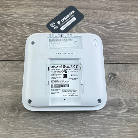 Ascom IPBS3-A3, базовая станция с встроенной антенной, 8 каналов